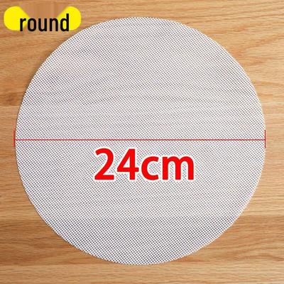 Wutuo 24cm Round Reusable Silicone Steamer Liners