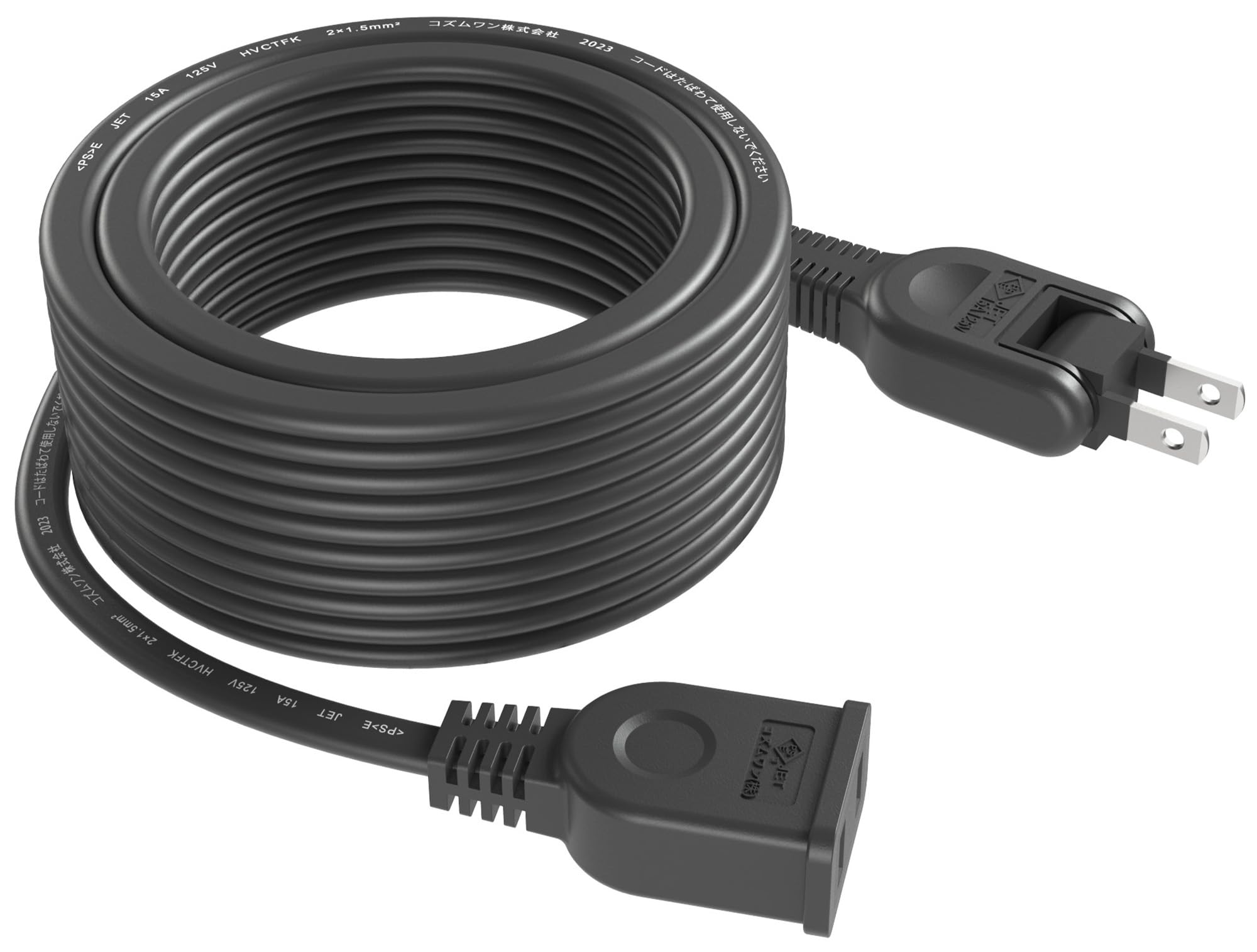 

FUMITAKE 7m Black Extension Cord, Long, Thin, 15A, RoHS Compliant, Outdoor, Single Port, 125V, Swing Plug, Stylish, PSE Certified, Tracking