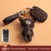 Dongfeng Fengguang Car Key Case for 580/S560, Aeolus AX7, Fengxing 330S, Jingyi IX5/X3, Buckle 370