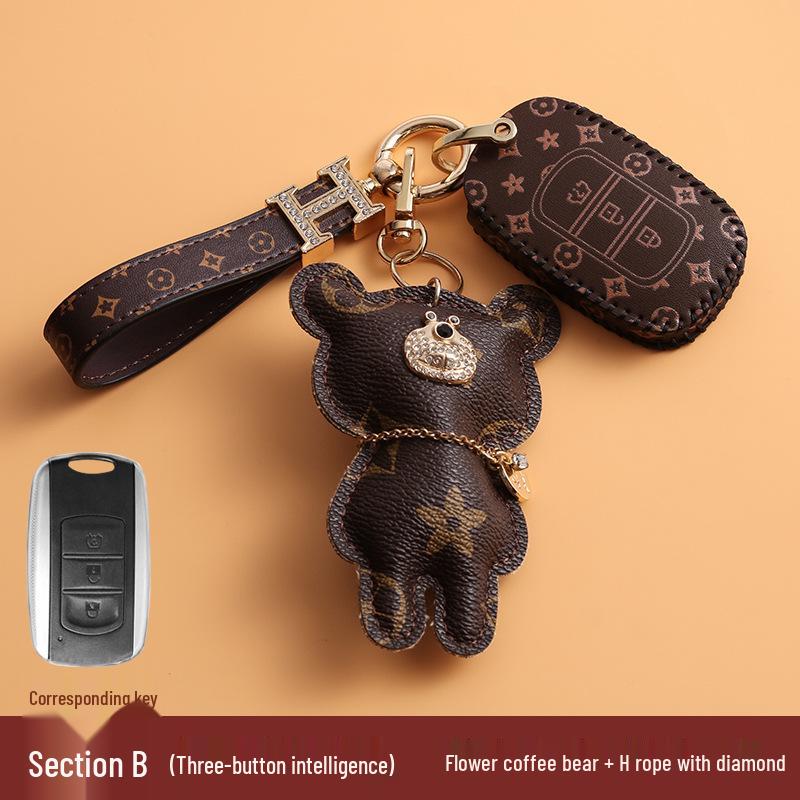 Dongfeng Fengguang Car Key Case for 580/S560, Aeolus AX7, Fengxing 330S, Jingyi IX5/X3, Buckle 370