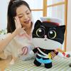 Black Adorable Cat Sheriff Plush Toy Cuddly Sleep Buddy Kids Bedtime Gift Doll