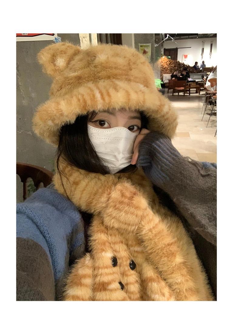 Douyin-Style Tiger Print Hat & Letter Scarf Gloves Set - Cute & Cozy