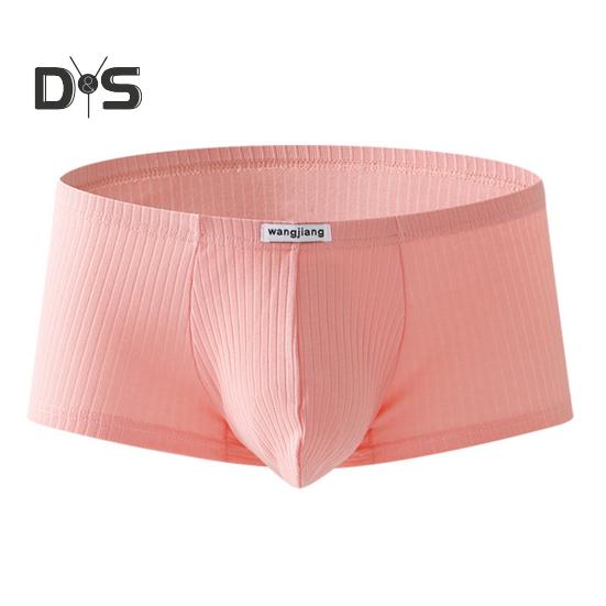Men Boxer Underwear Low-rise Solid Color Ribbed Shorts Briefs Quick Drying U-Convex Bag Thin Panties