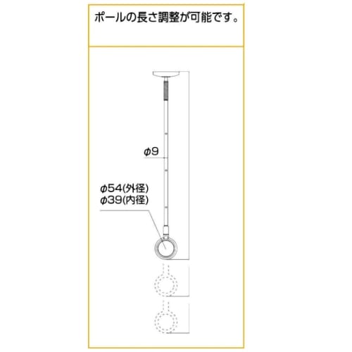 Kawaguchigiken Indoor Clothes Drying Rack, Hosclean SPCL-W, White, Set of 2