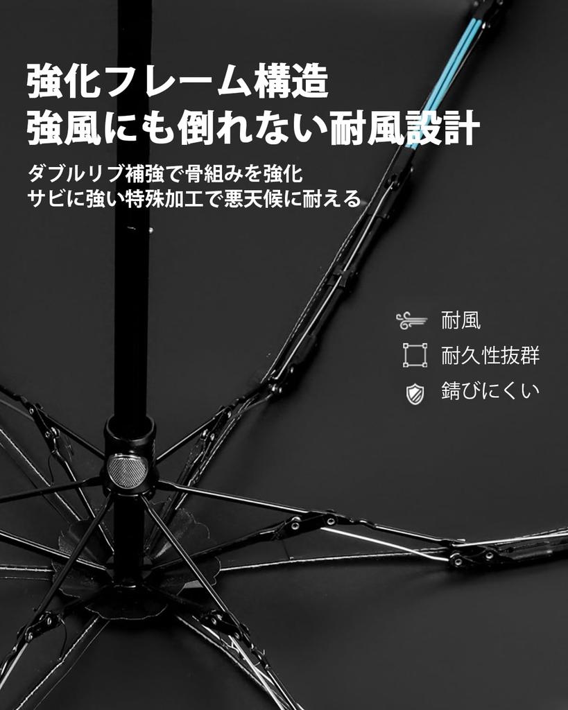 ZOMAKE Folding Ultra Extendable Handle UV Light Heat UV For Rain and Storage Case Included Umbrella, Parasol, Lightweight, Compact, Design, UPF50+