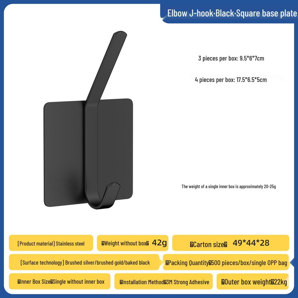 304 Stainless Steel Adhesive Hook, No-Drill Bathroom, Door, Kitchen, Coat & Hat Hook