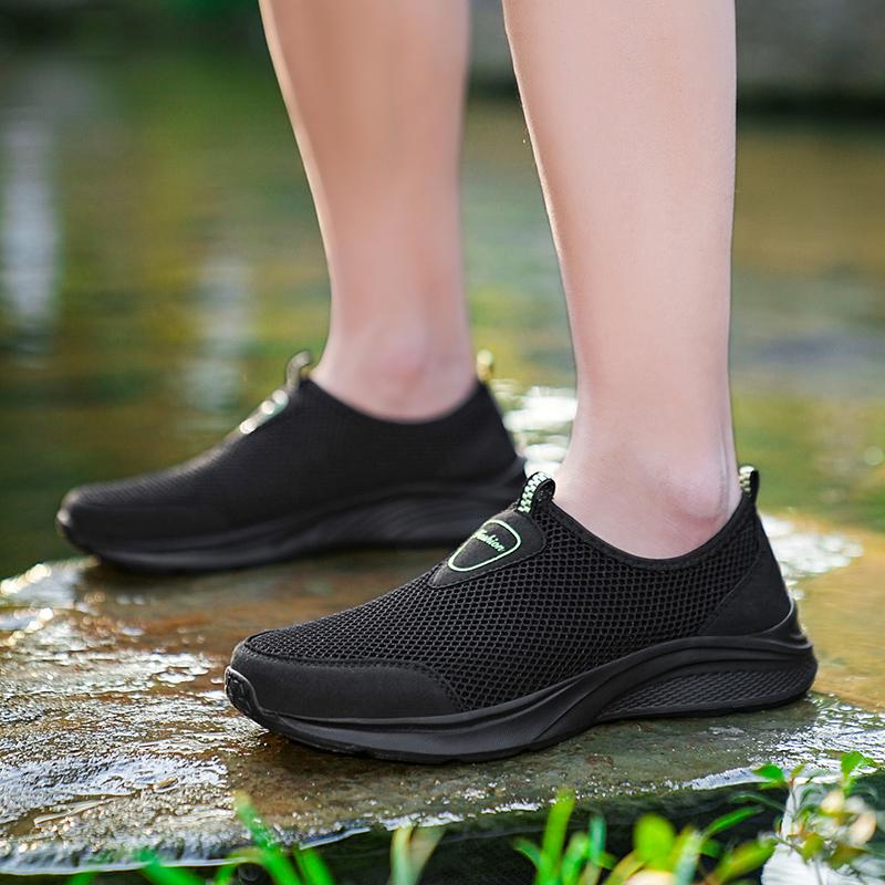 Summer Shoes Men Casual Shoes Fashion Lightweight Breathable Walking Sneakers Slip-on Mens Mesh Flats Shoes Plus Size 47