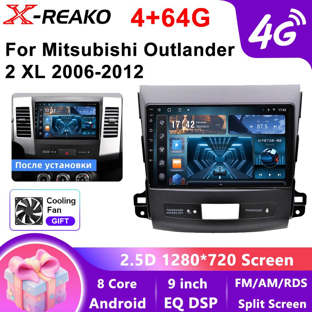 Android 13 Autoradio For Mitsubishi Outlander 2005-2011 Car Radio Multimedia Player GPS Navigation Wireless Carplay Auto WIFI Bt