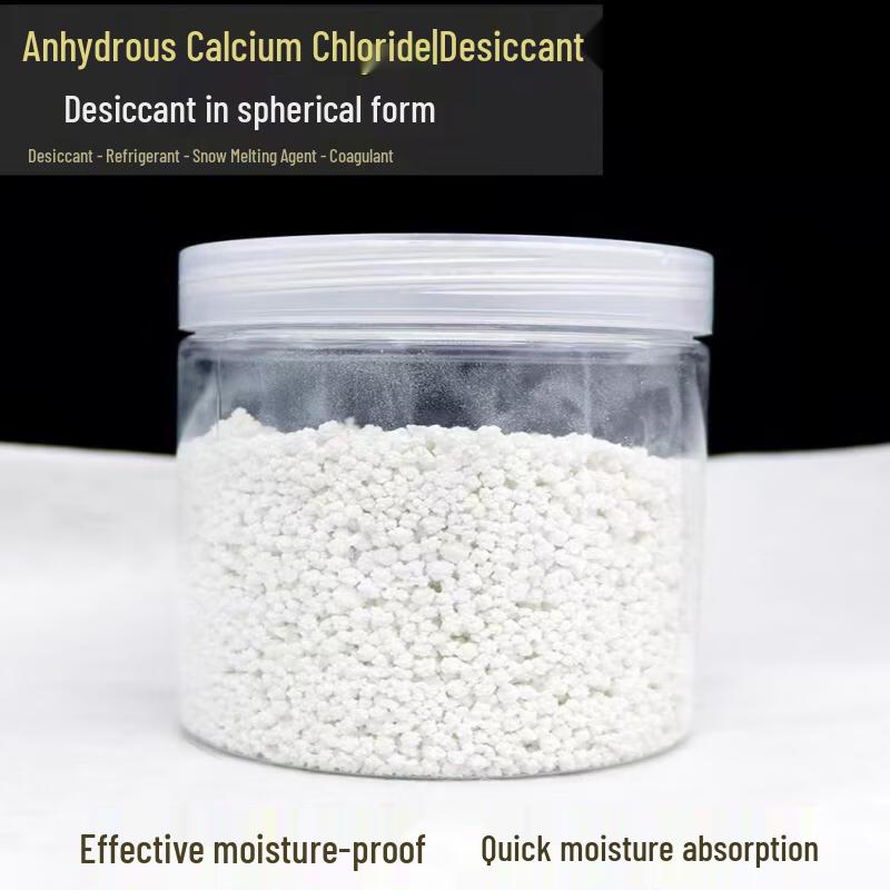 Industrial Anhydrous Calcium Chloride