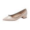New Nude Patent Leather Rivets Pointed Flat Shoes Women's Versatile Thick Heel Low Heel Soft Sole Temperament Light Mouth Single Shoes