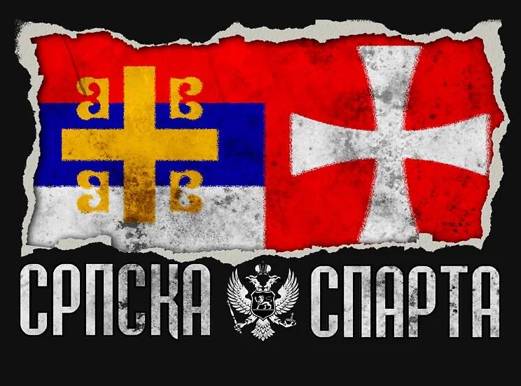 We Dont Give The Sacred Serbian Sparta TShirt 100 Cotton ONeck Short Sleeve Casual Mens Tshirt Size S3XL S