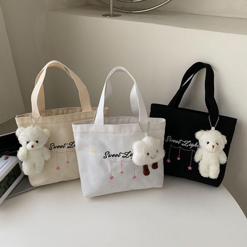 Damen Casual Kleine Canvas Tragetasche - Handtasche, Studenten-Lunchbox, Reißverschluss-Stil