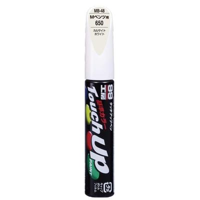 SOFT99 99 KOBO Touch Up MB-48 12ml MERCEDES 650 Calcite White Automotive Repair 17644