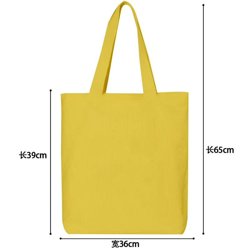 Student Daily Versatile Canvas Bag Commuter Portable Large Capacity Single Room Bag Multi-Color Optional