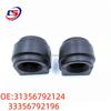Pouzdro stabilizátoru BMW F30/F35 (31356792124/33356792196)