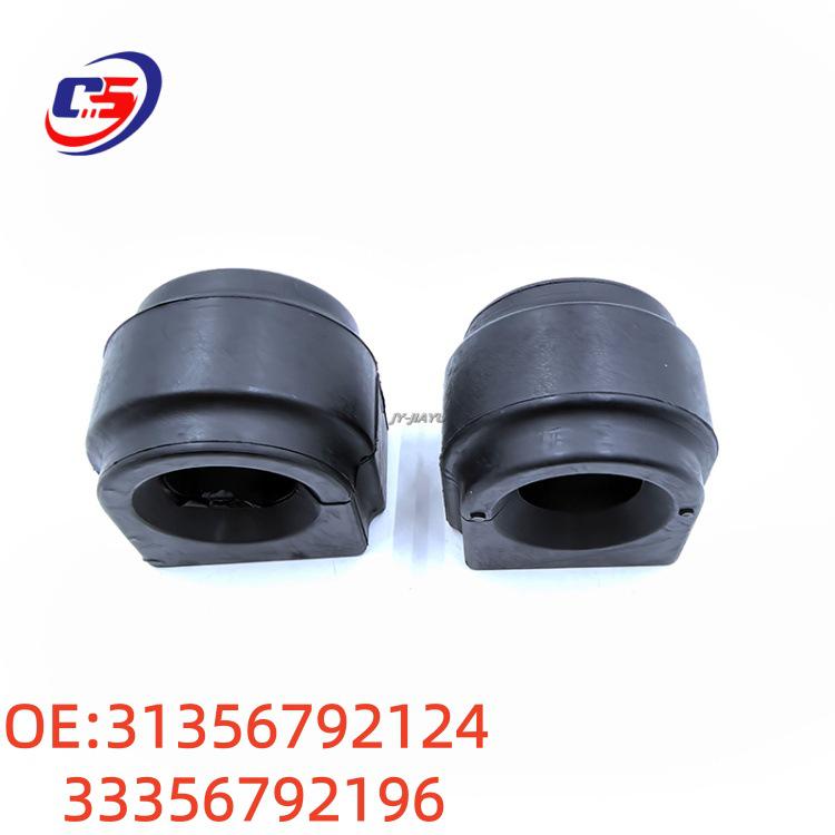 Pouzdro stabilizátoru BMW F30/F35 (31356792124/33356792196)