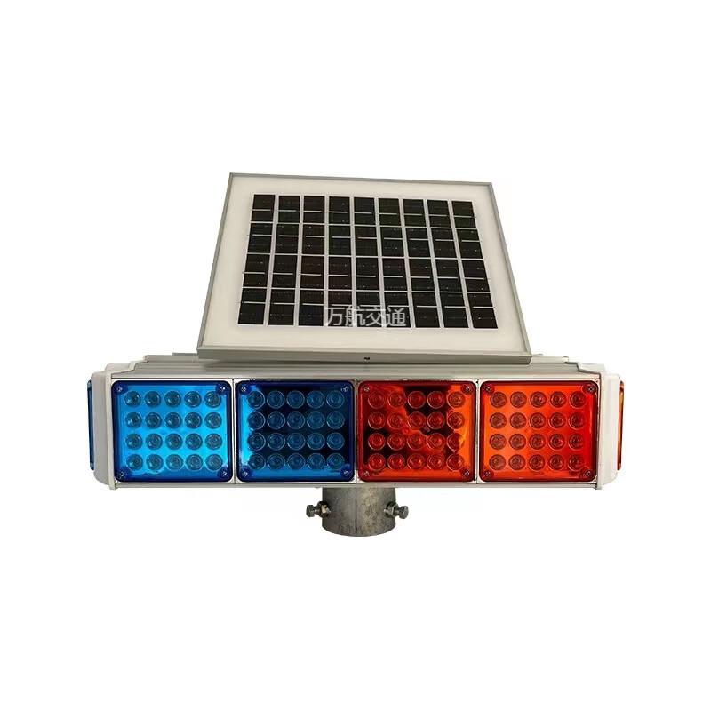 Solar Powered Red & Blue Emergency Warning Strobe Light