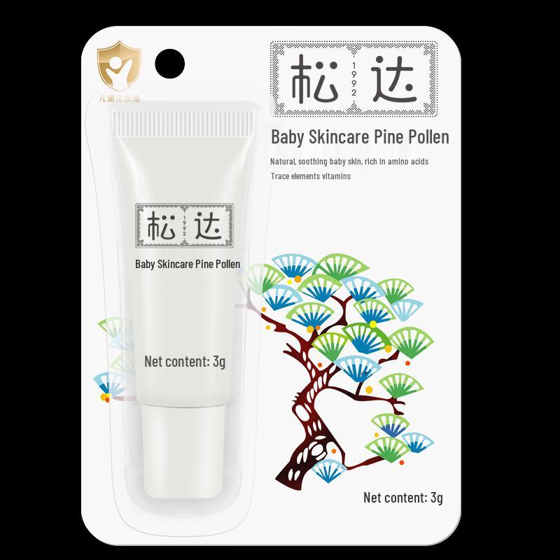 Songda Dětská péče o pleť Zkušební dárková sada s kaméliovým olejem