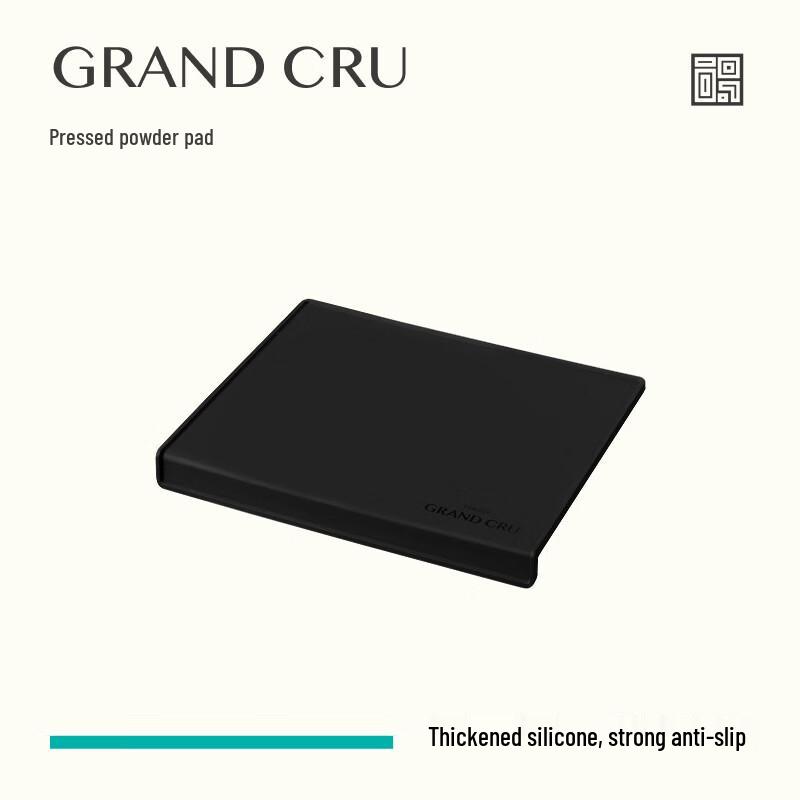 LATELIER GRAND CRU Corner Coffee Tamping Mat