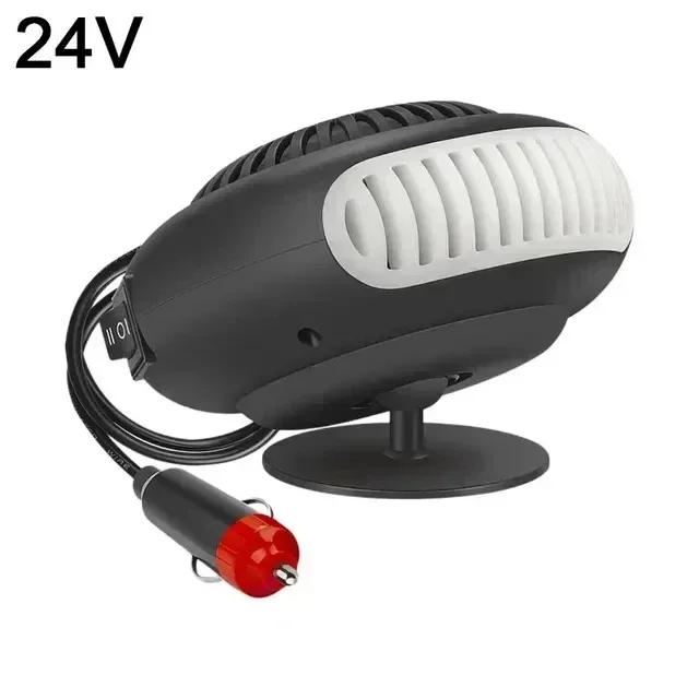 Portable Auto Car Heater Defroster Demister Electric Heater Windshield 360 Degree Rotation ABS Heating Cooling Fan 12/24V 200W