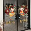 Multicolor Chinese New Year Window Stickers Electrostatic Zodiac Horse Year Shopwindow Dtickers Double Sides Lunar Year Wall Art