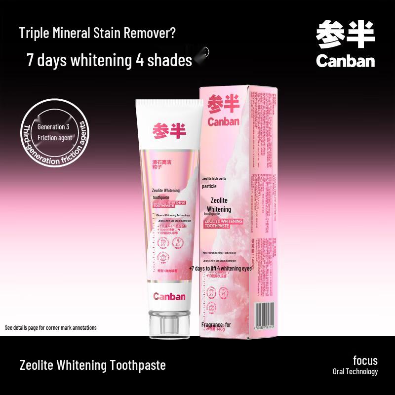 Canban Zeolite Whitening Toothpaste