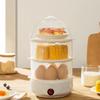 3 Tier Egg Cooker Multifunctional Compact Electric Egg Cooker for Breakfast Hard Boiled Eggs