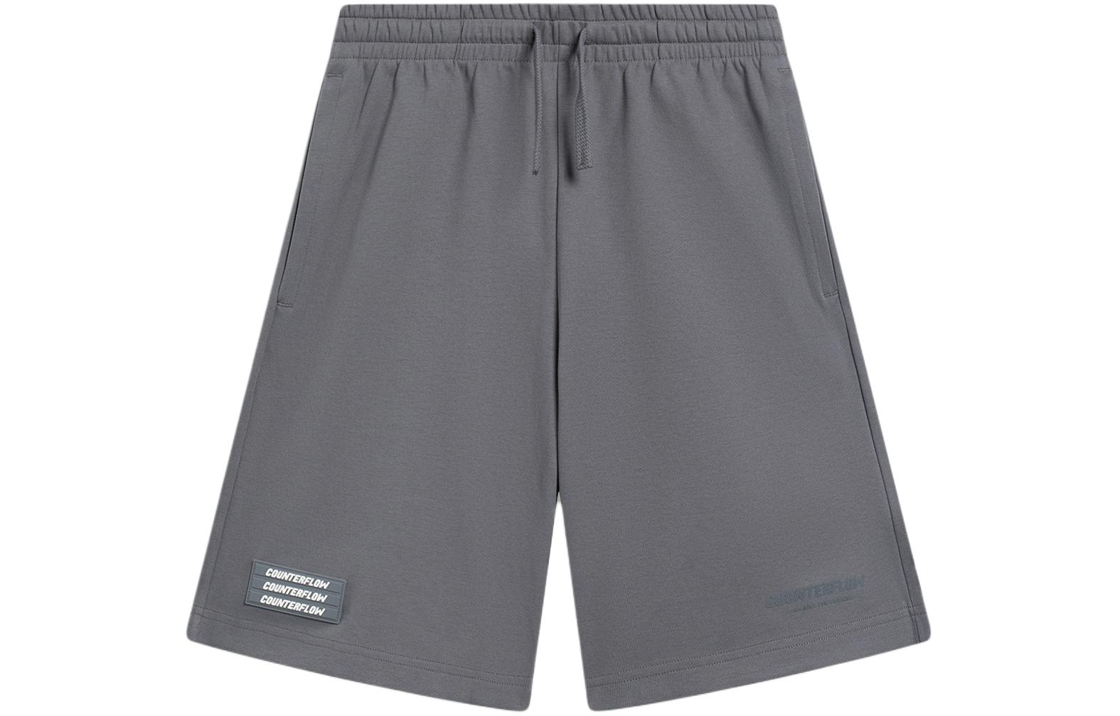 Li Ning CF Casual Shorts Men s Lead Gray AKSU917-2 S