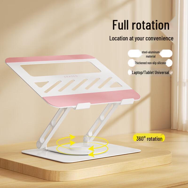 Lenovo W8 Pro Adjustable Dual-Layer Laptop Stand