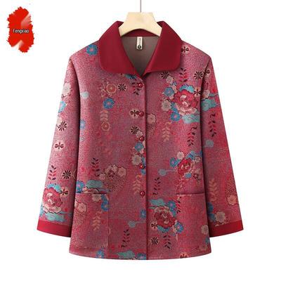 Tops – Cardigan da donna