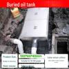 Stainless Steel Underground Grease Trap Oil-Water Separator