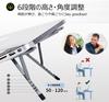 [Extremely Compact and Portable] Adortec Laptop Stand, Lightweight, Stable, Aluminum Alloy, Foldable, Adjustable Angle, Desktop, Portable, Medium Size