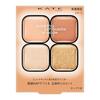 Popping Silhouette Shadow EX-1 [Eyeshadow]