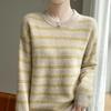 Trendy Korean Style Striped Crew Neck Pullover Cardigan Sweater