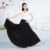 Red Shoes Midi Skirt: Gossamer Korean Dance Performance Costume for Women