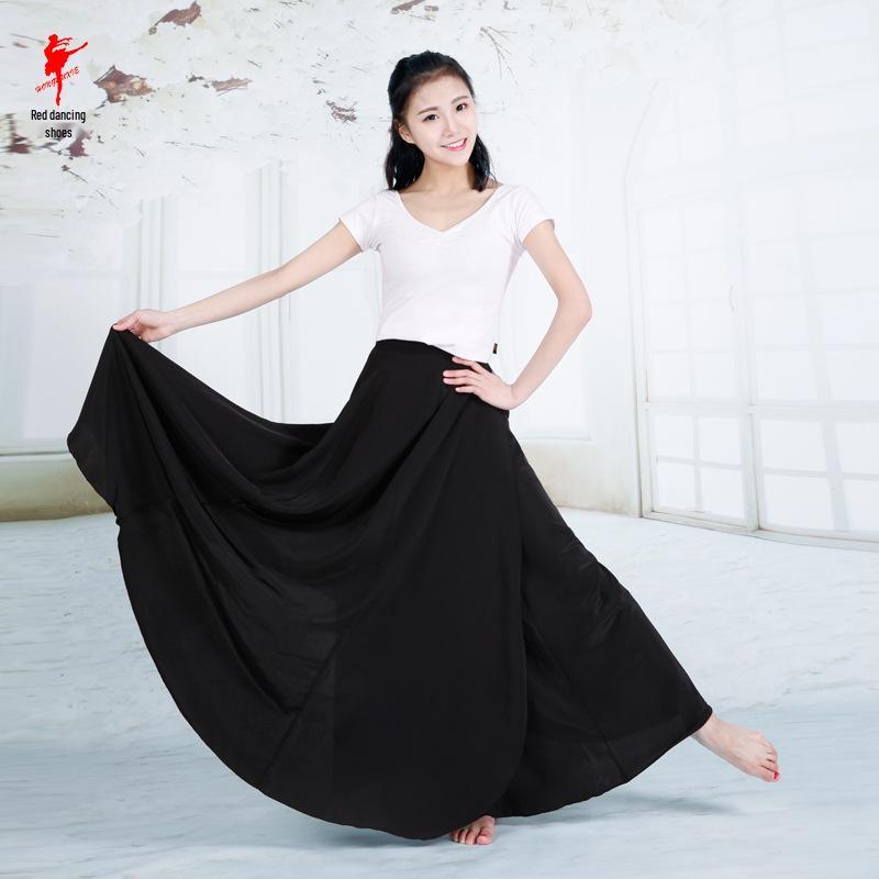 Red Shoes Midi Skirt: Gossamer Korean Dance Performance Costume for Women