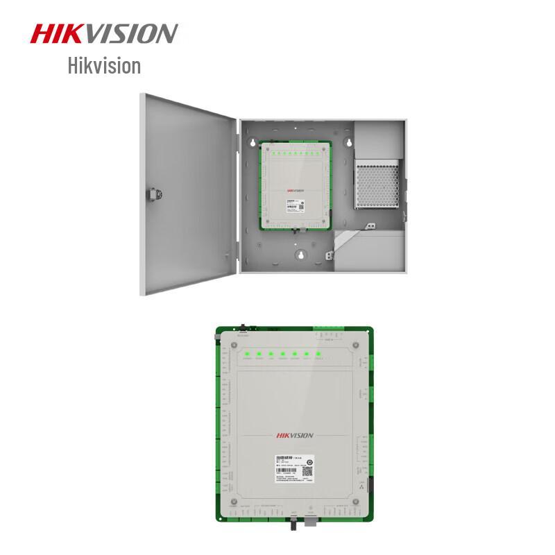 

Hikvision Multi-Factor Access Control & Attendance Terminal CN plug (adapter included)