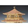 Woody Joe 1/75 Jisho-ji Temple Ginkakuji Wooden Model Assembly Kit, Molded Color