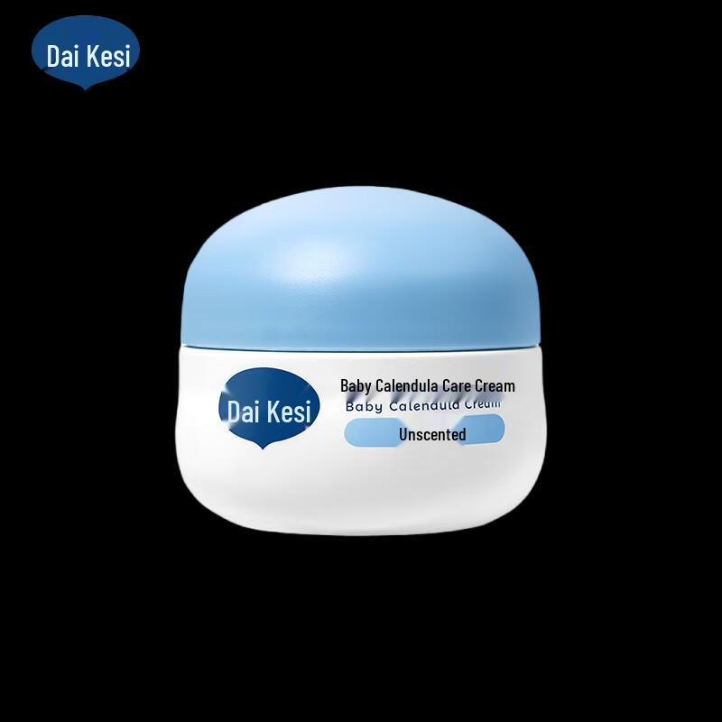 Das Gesunde Plus Baby Calendula Face Cream