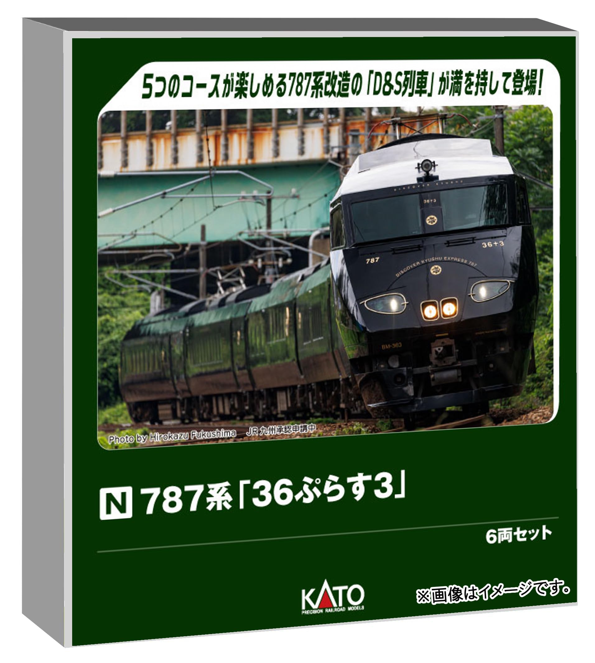 

KATO N Gauge 787 Series 36 Plus 3 6-Car Set, Model Train, 10-2090