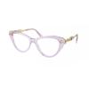 Sk2047 1079 Women Eyeglasses