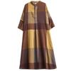Summer New Temperament Literary Retro Printed Lapel Loose Large Size Vacation Dresses
