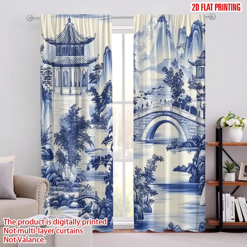 

2pcs,2D plane printing Popular Curtain Panels Blue Serenity Scene Versatile 100% Polyester (without rod) Decorations For Home 52.50 × 116.00 cm 2 pcs