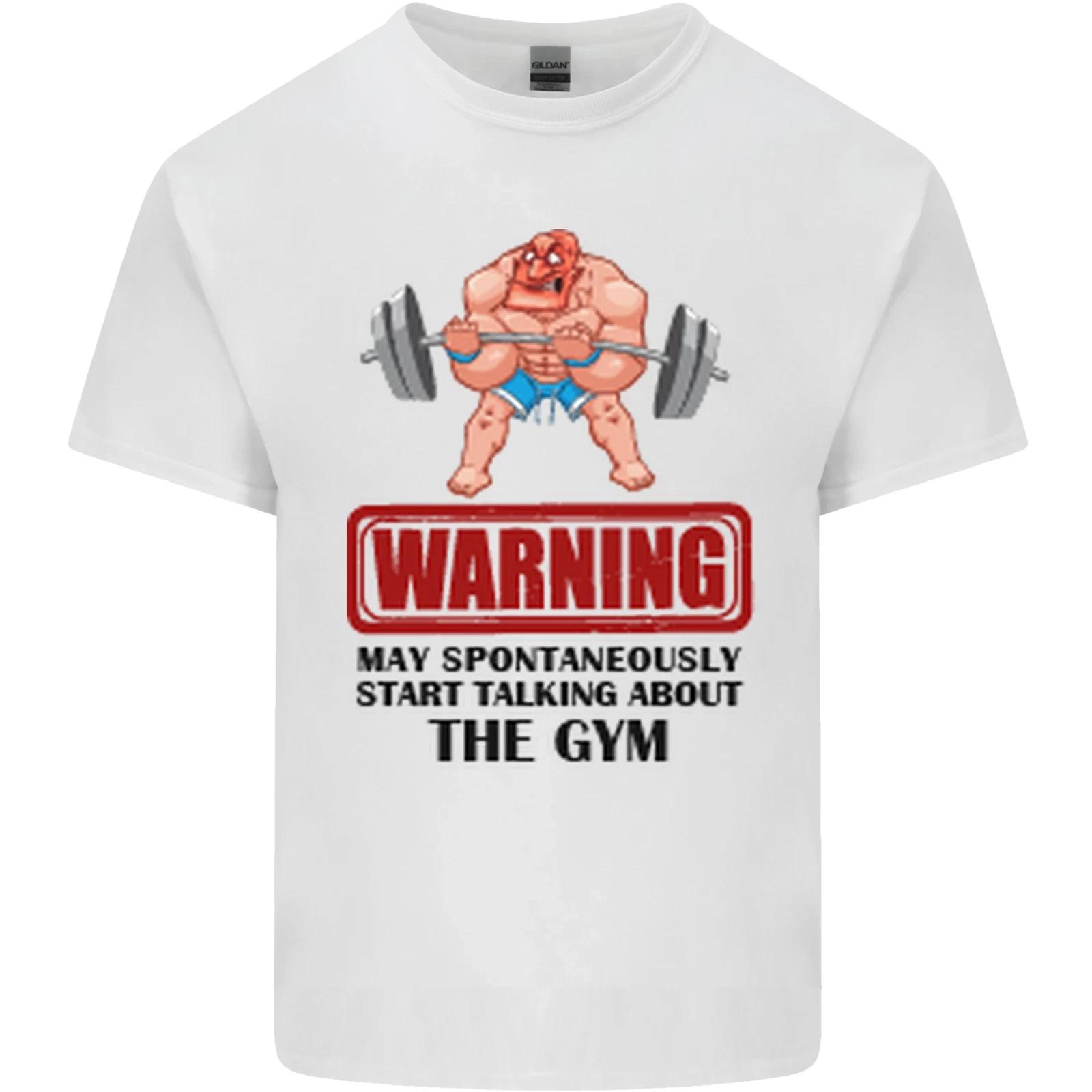 Gym May Start Talking About Kids T-Shirt Childrens 2XL