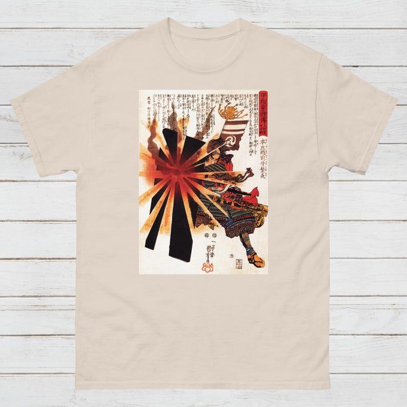 Japanese Ukiyo-e T-shirt Katagawa Kuniyoshi Bushido Japanese Martial Arts Calligraphy Gift Women's Clothing Men's Design T-shirt