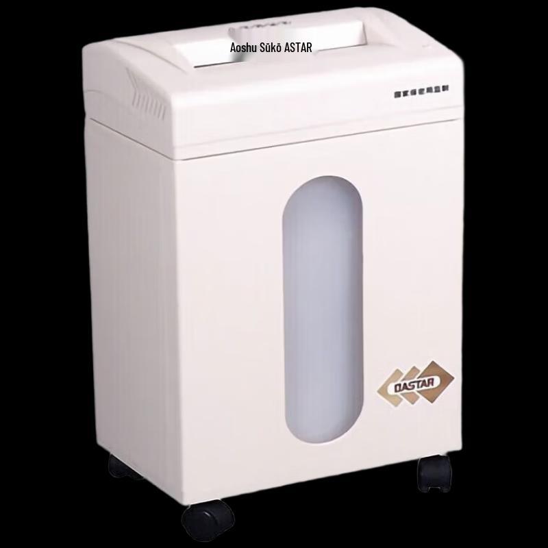 OASTAR C-922A Commercial Micro-Cut Paper Shredder CN plug (adapter included)