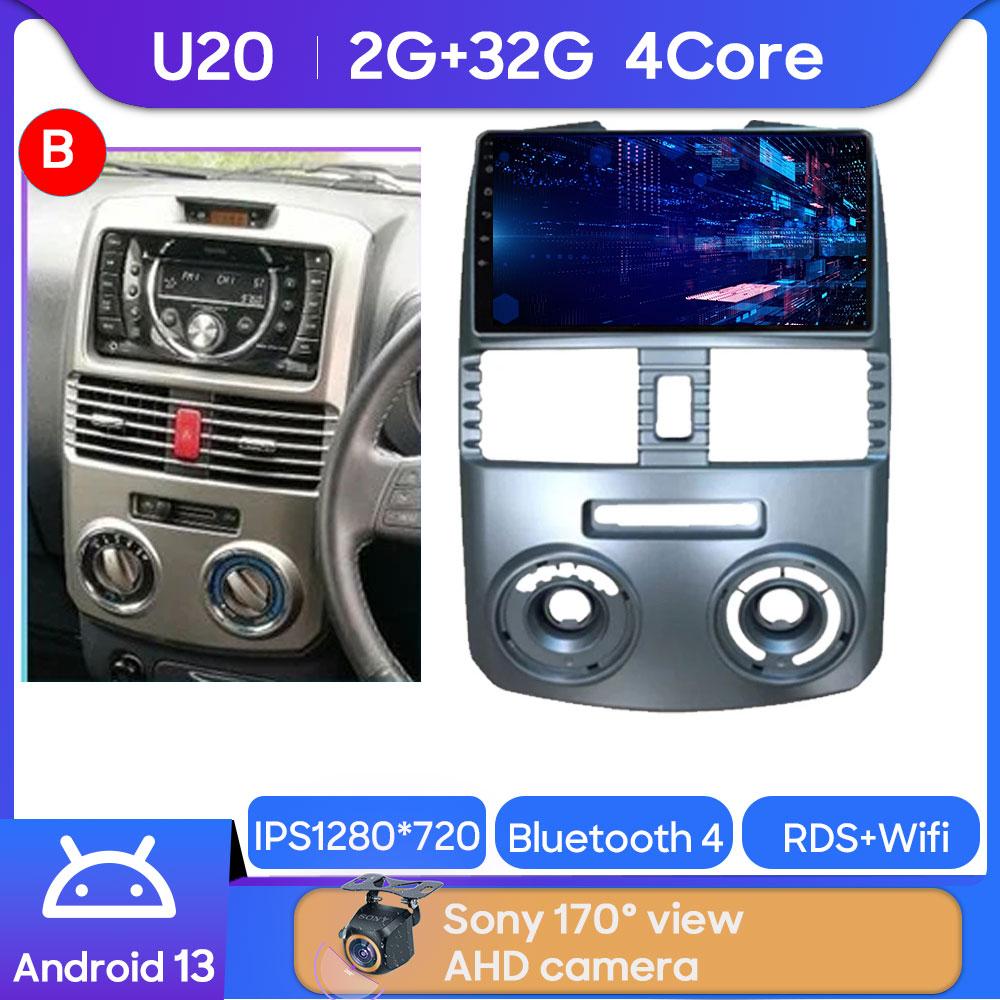 

For Toyota Rush / DAIHATSU TERIOS 2006 - 2016 Android Car Multimedia Radio Unit Player GPS Wireless Carplay Android Auto No 2din