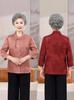 Elegant Silk Seven-Sleeve Summer Shirt for Moms: Chic Chinese Style for Middle-Aged and Elderly Women