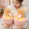 Large Plush Butter Bear Bouquet Doll for Hugging and Sleeping
