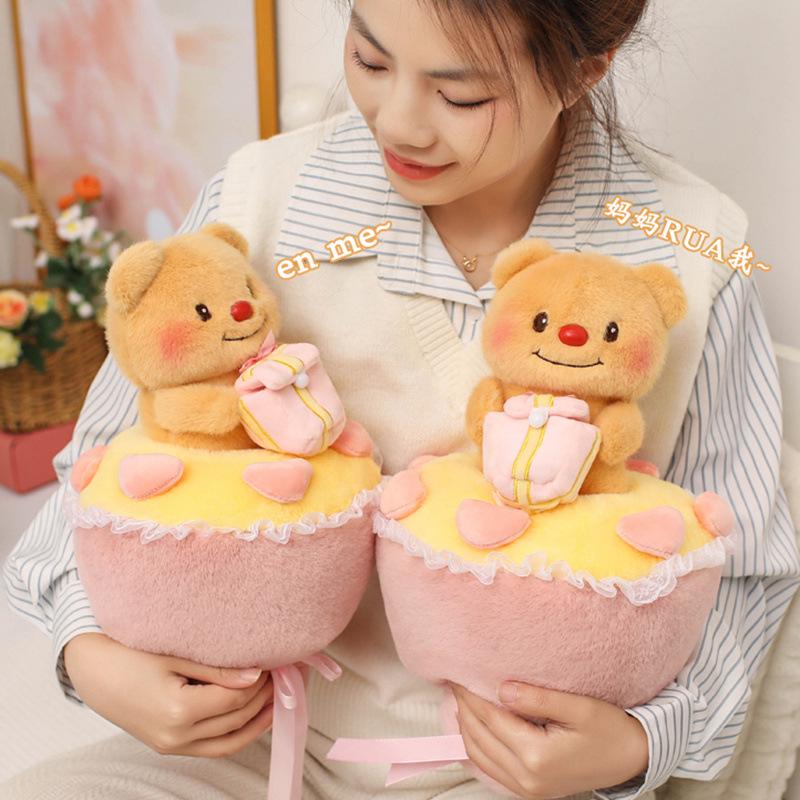 Large Plush Butter Bear Bouquet Doll for Hugging and Sleeping